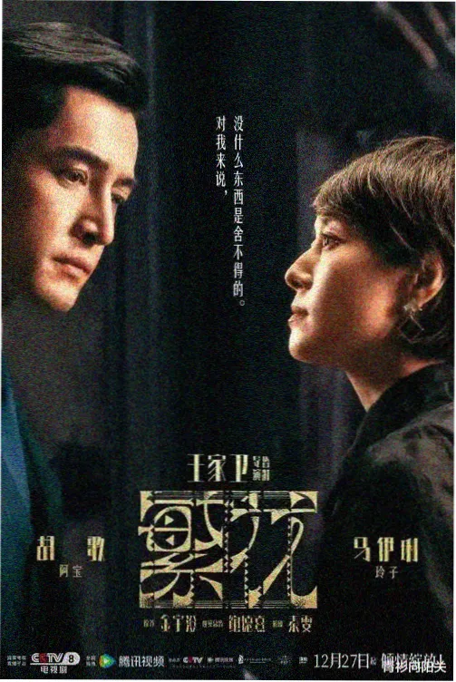 小猪佩奇动画片全集 第二季